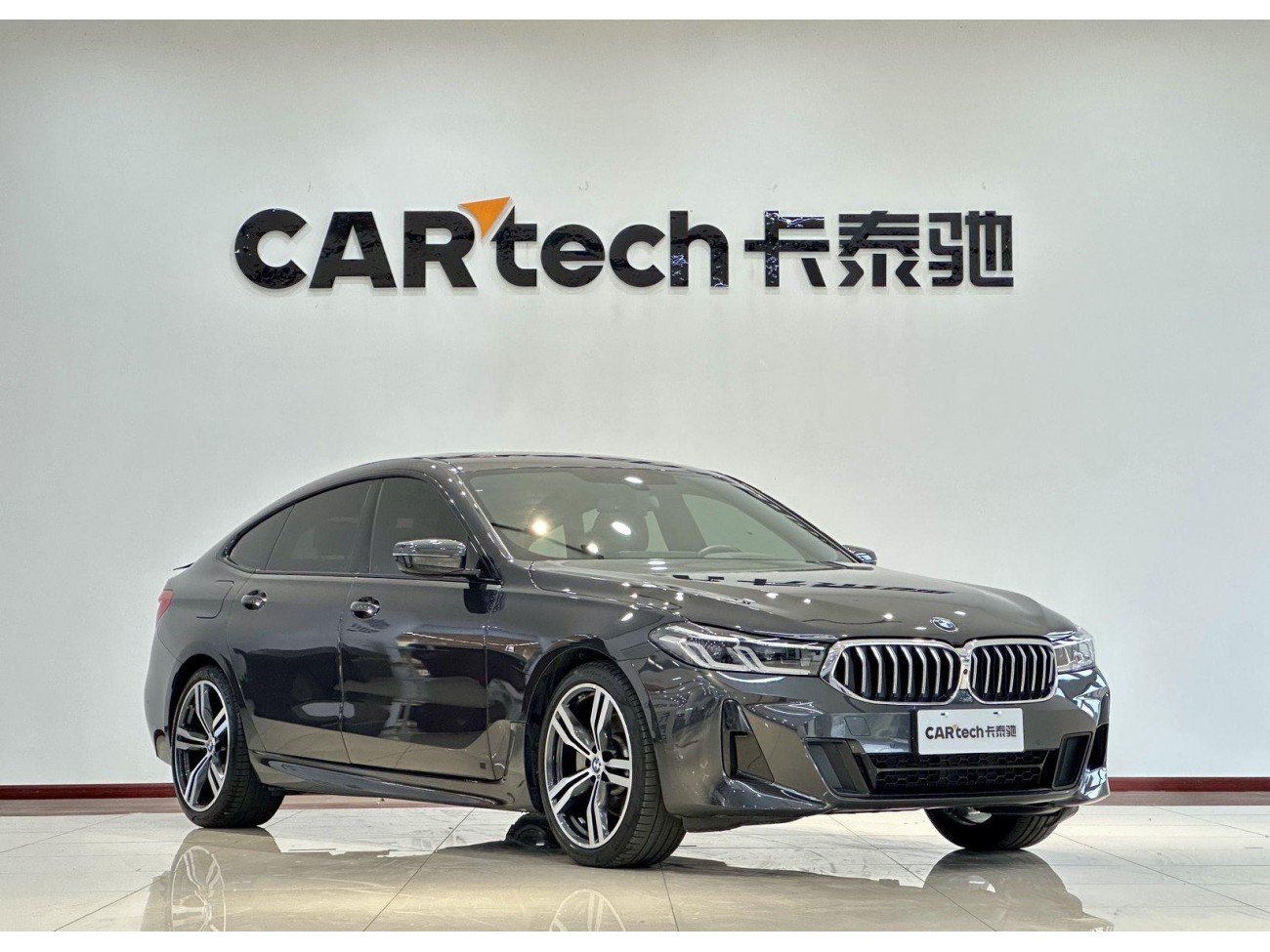 BMW 6GT 2022