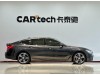 BMW 6GT 2022