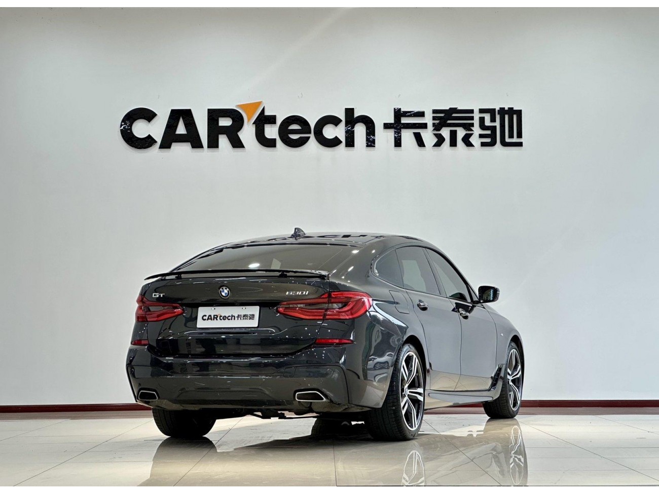 BMW 6GT 2022