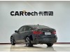 BMW 6GT 2022