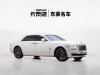 Rolls-Royce Ghost 2017
