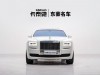 Rolls-Royce Ghost 2017