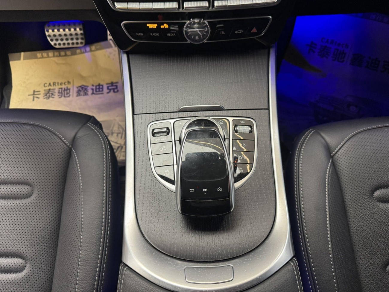 Mercedes-Benz G 350 2021
