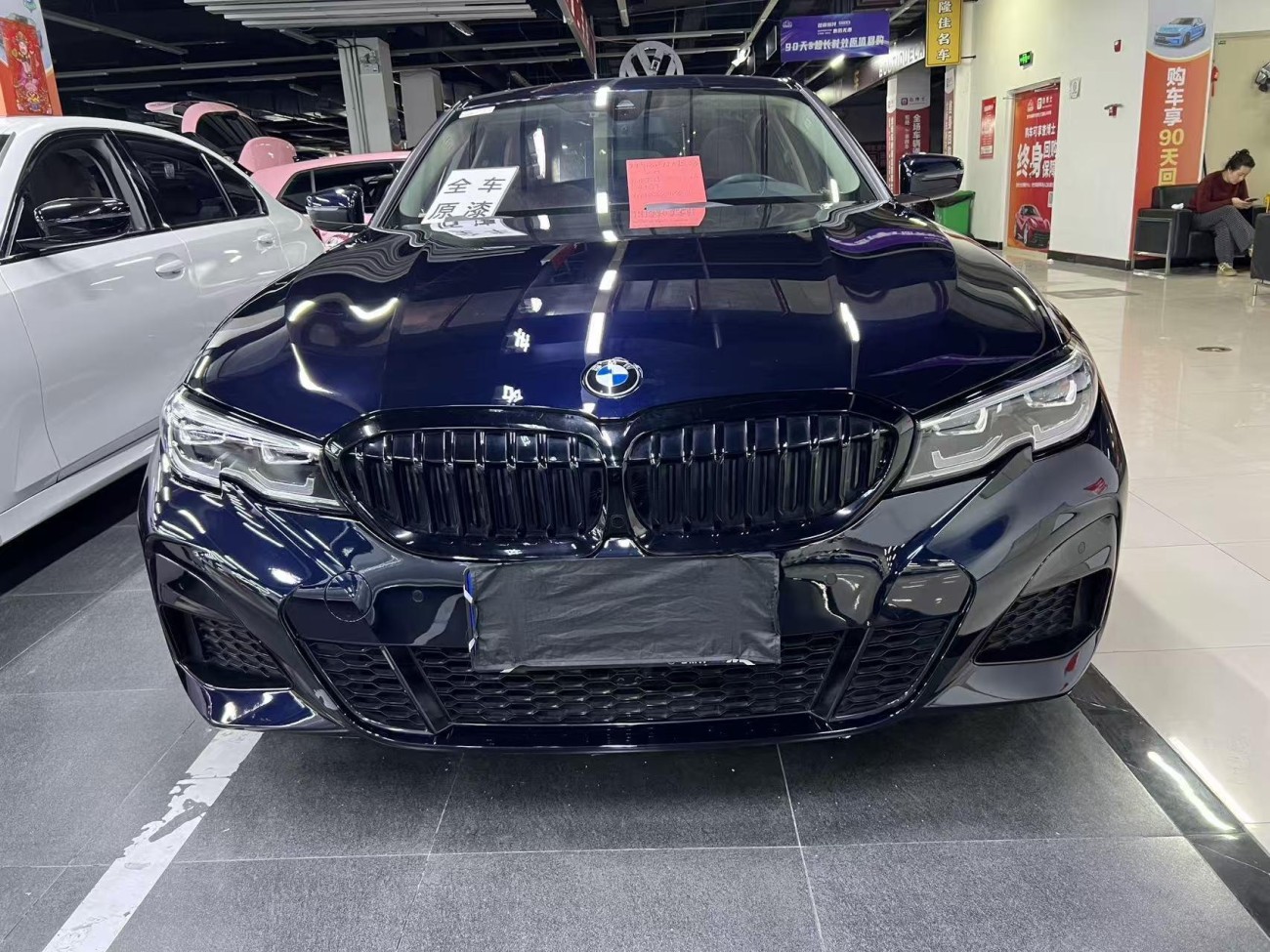 BMW 325Li 2022