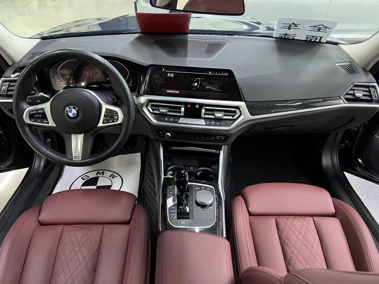 BMW 325Li 2022