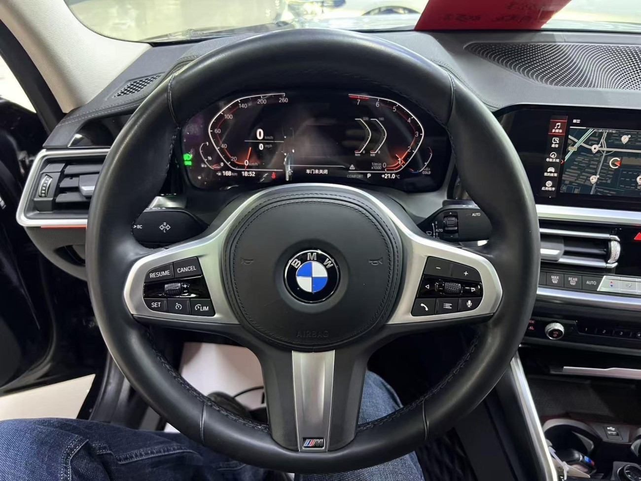 BMW 325Li 2022