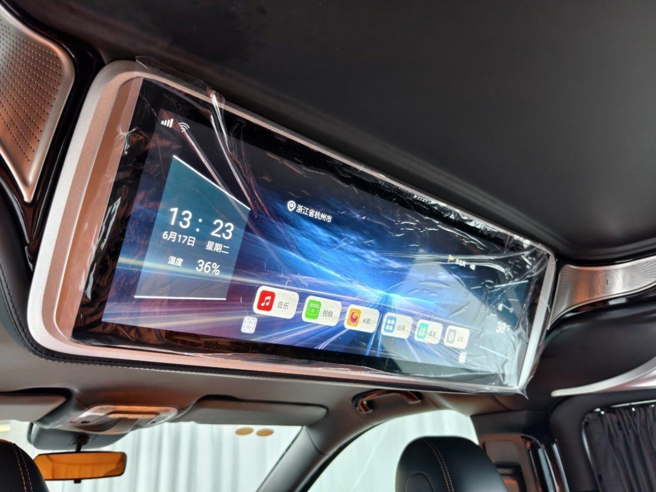 Mercedes-Benz 2024 2025