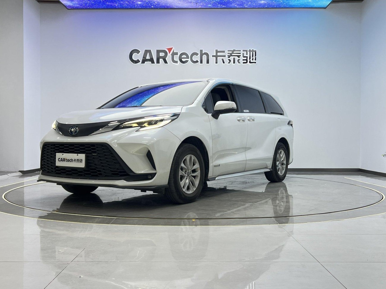Toyota Granvia 2024
