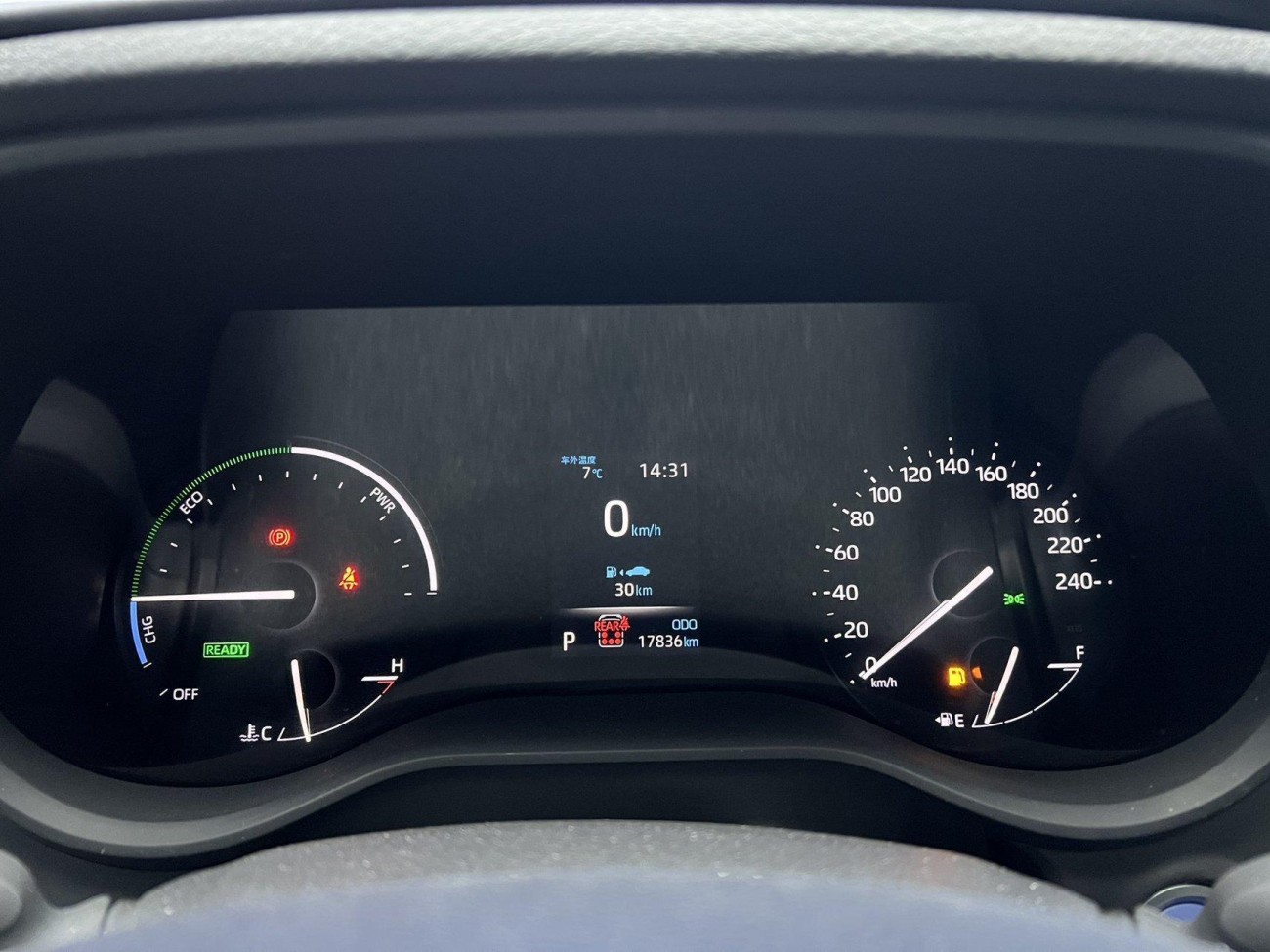 Toyota Granvia 2024
