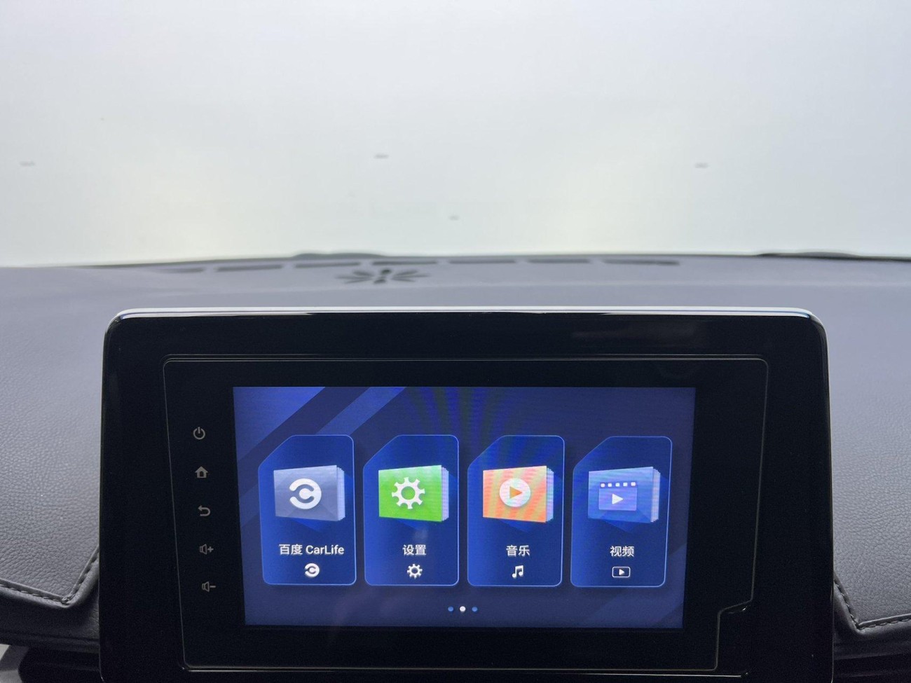 Toyota Granvia 2024