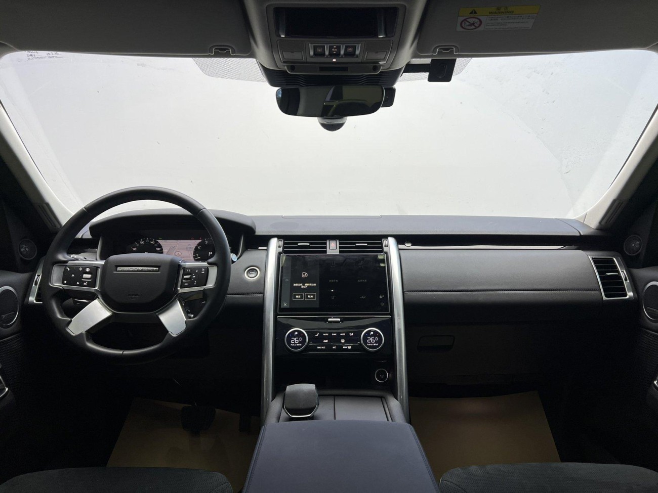 Land Rover Discovery 2024