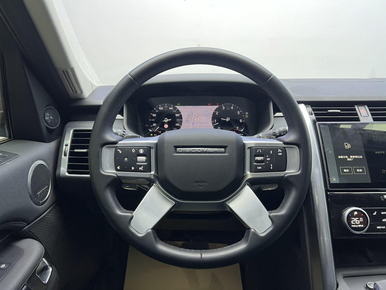 Land Rover Discovery 2024
