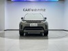 Land Rover Discovery 2024