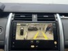 Land Rover Discovery 2024