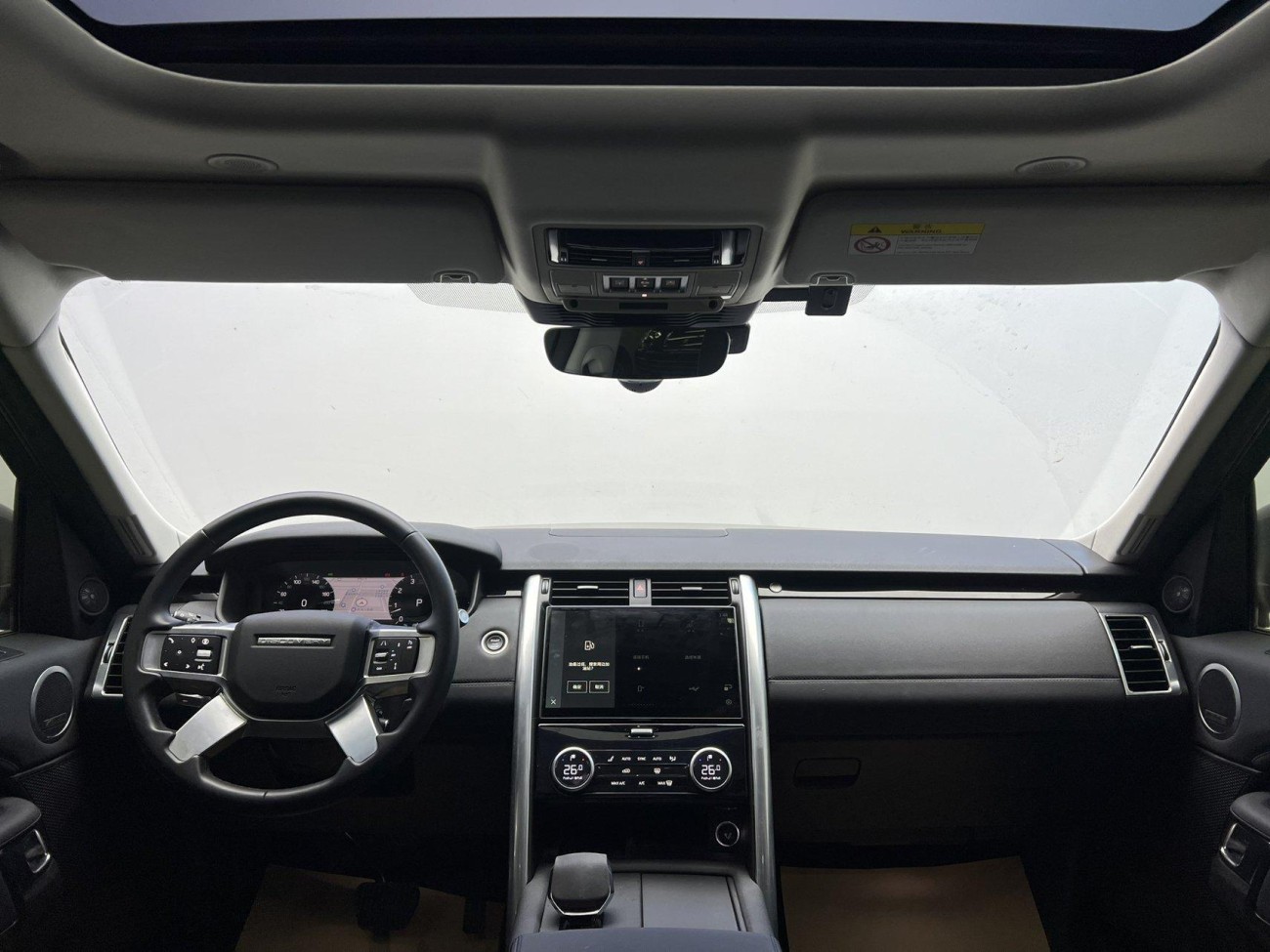 Land Rover Discovery 2024