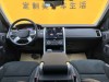 Land Rover Discovery 2024