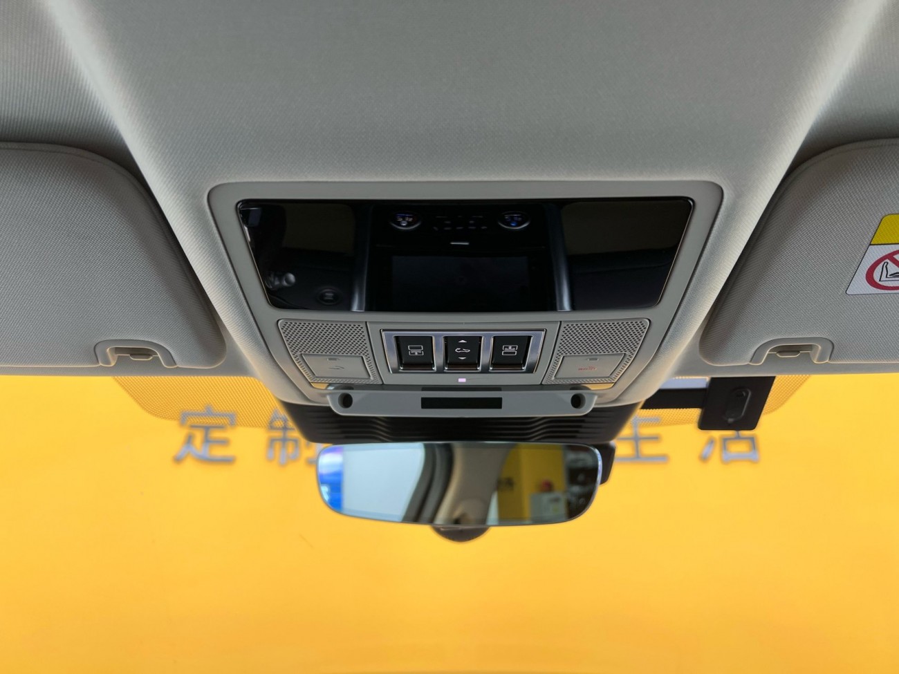 Land Rover Discovery 2024