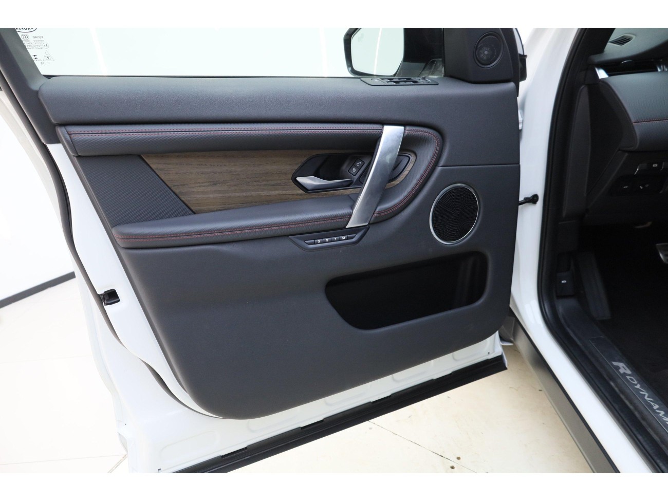 Land Rover Discovery Sport 2020