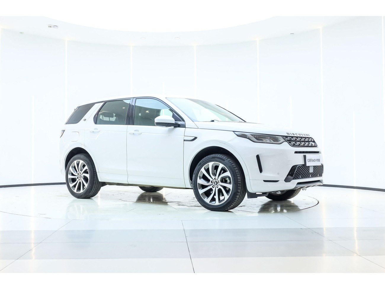 Land Rover Discovery Sport 2020