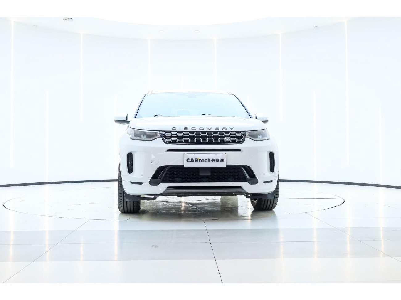 Land Rover Discovery Sport 2020