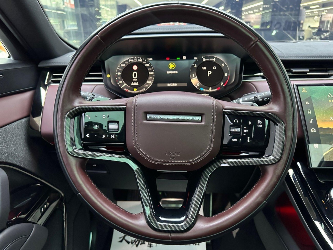 Land Rover Range Rover Sport 2023