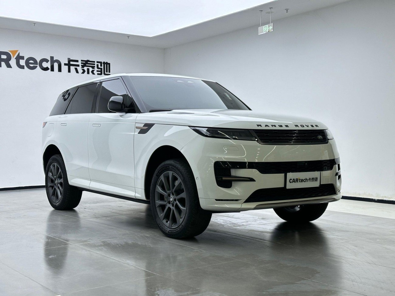 Land Rover Range Rover Sport 2023