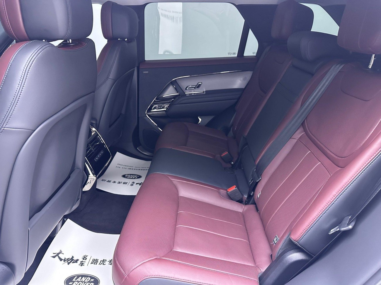 Land Rover Range Rover Sport 2023