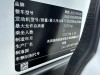 Land Rover Range Rover Sport 2023