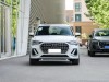 Audi Q3 2025