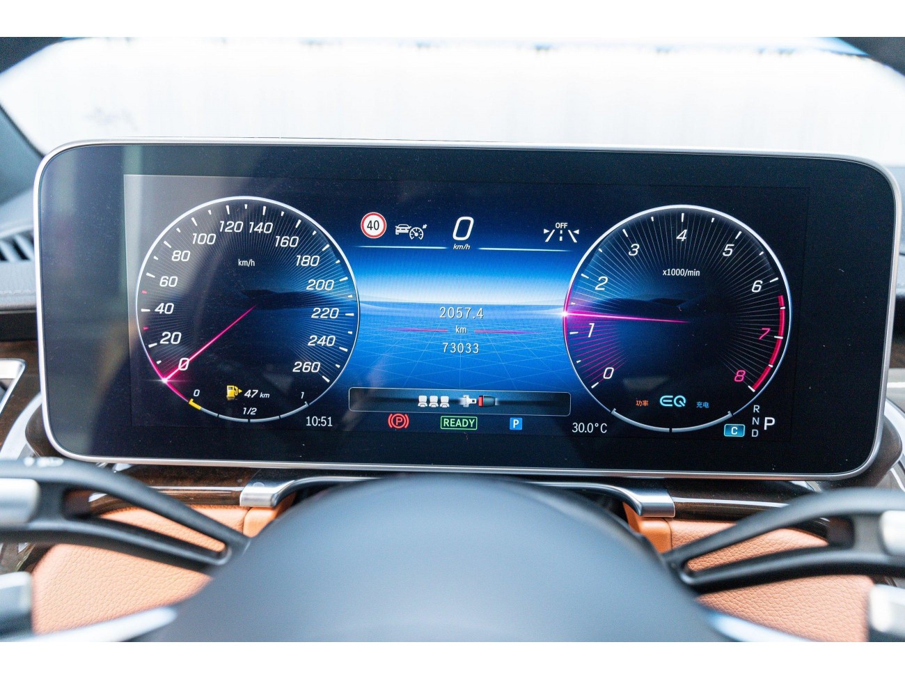 Mercedes-Benz S 450 L 2021