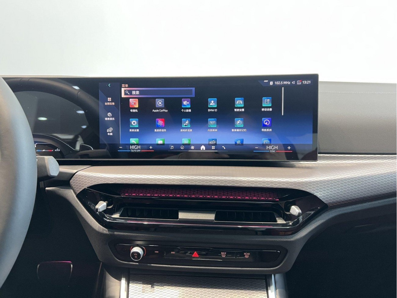 BMW 430i 2025
