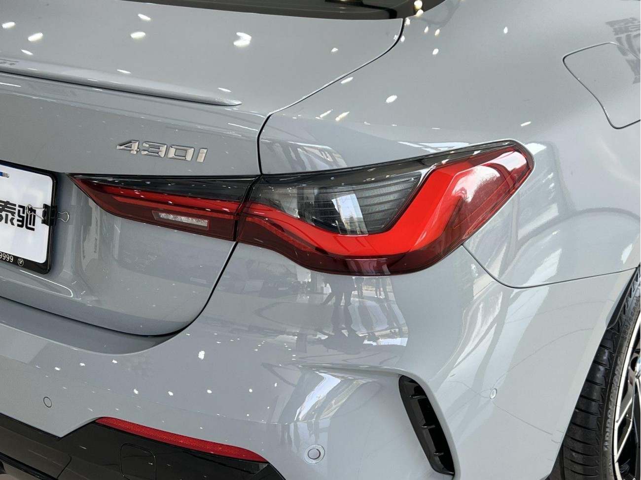 BMW 430i 2025