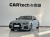 BMW 430i 2025