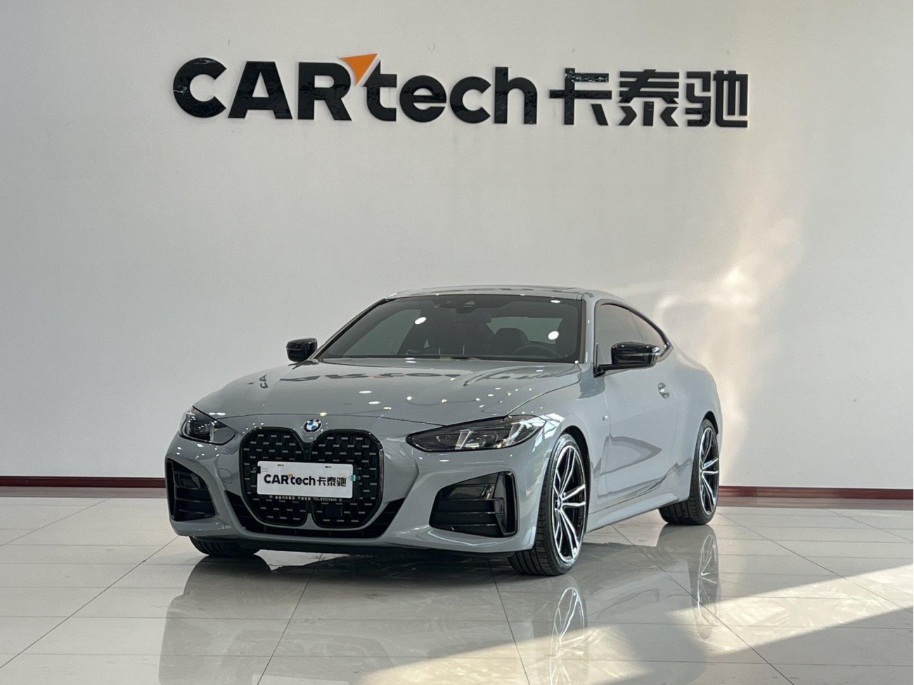 BMW 430i 2025