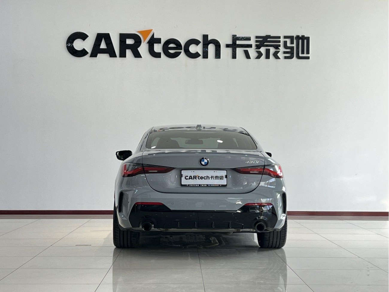 BMW 430i 2025