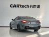 BMW 430i 2025
