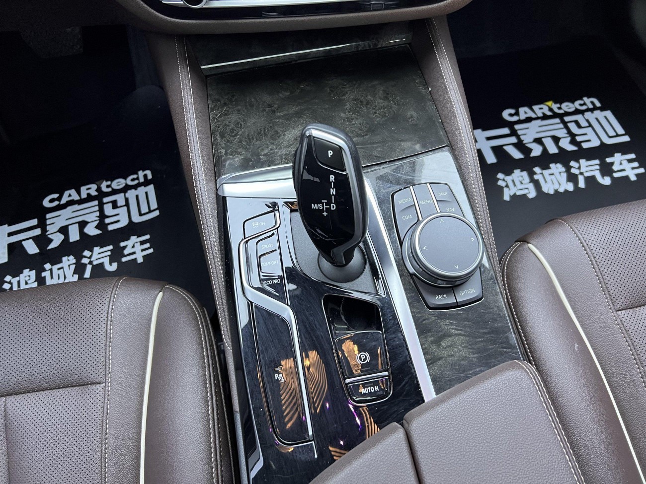 BMW 525Li 2022
