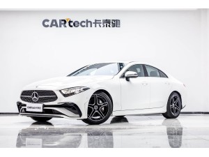 Mercedes-Benz CLS 300 2023