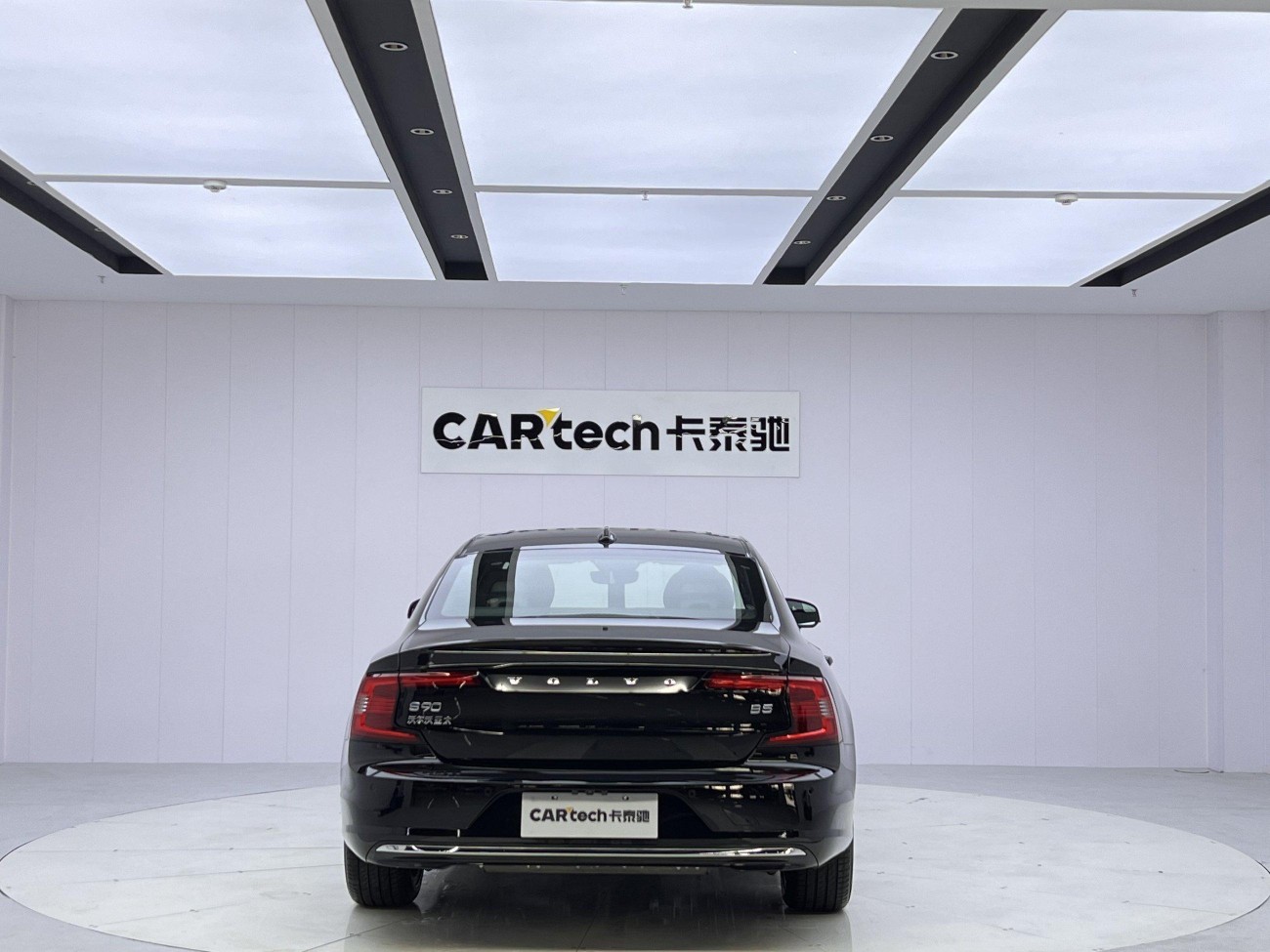 Volvo S90 2025