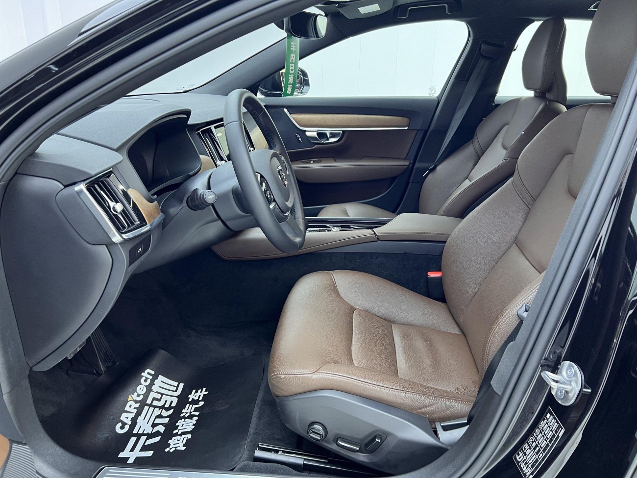 Volvo S90 2025