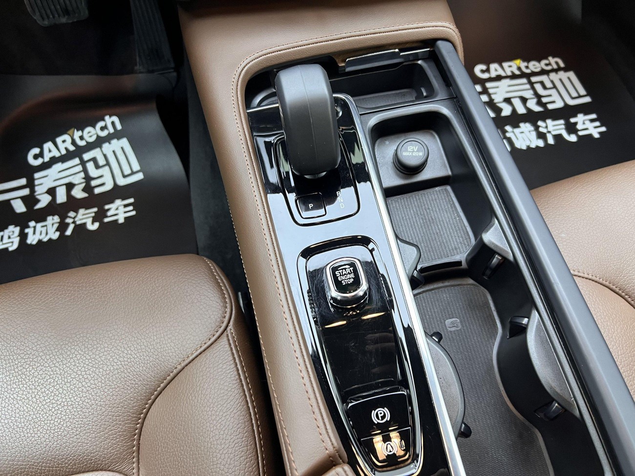 Volvo S90 2025