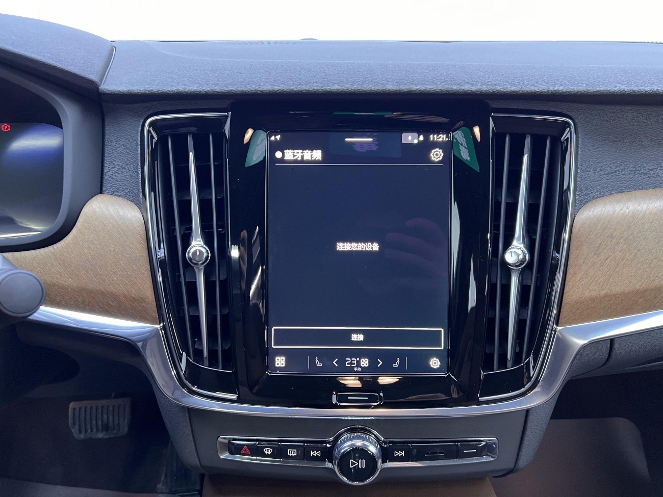 Volvo S90 2025