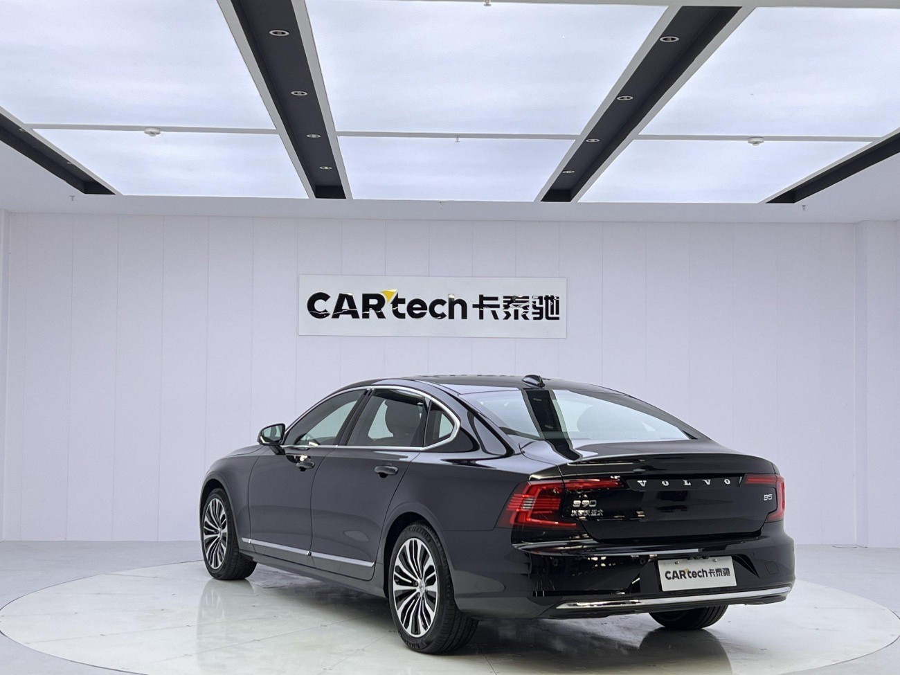 Volvo S90 2025