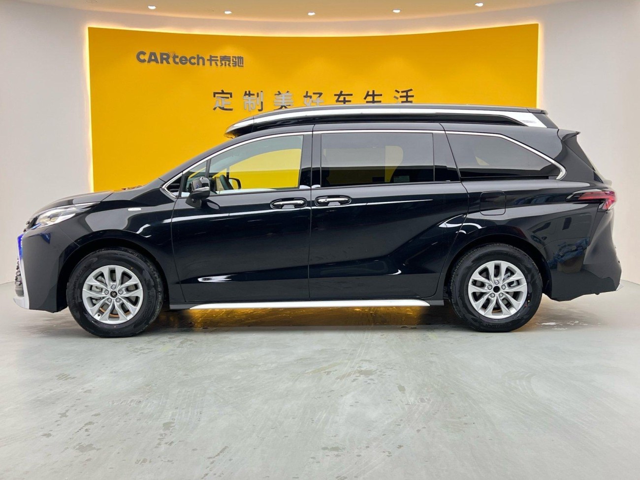 Toyota Granvia 2024