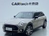 Mini Clubman 2023