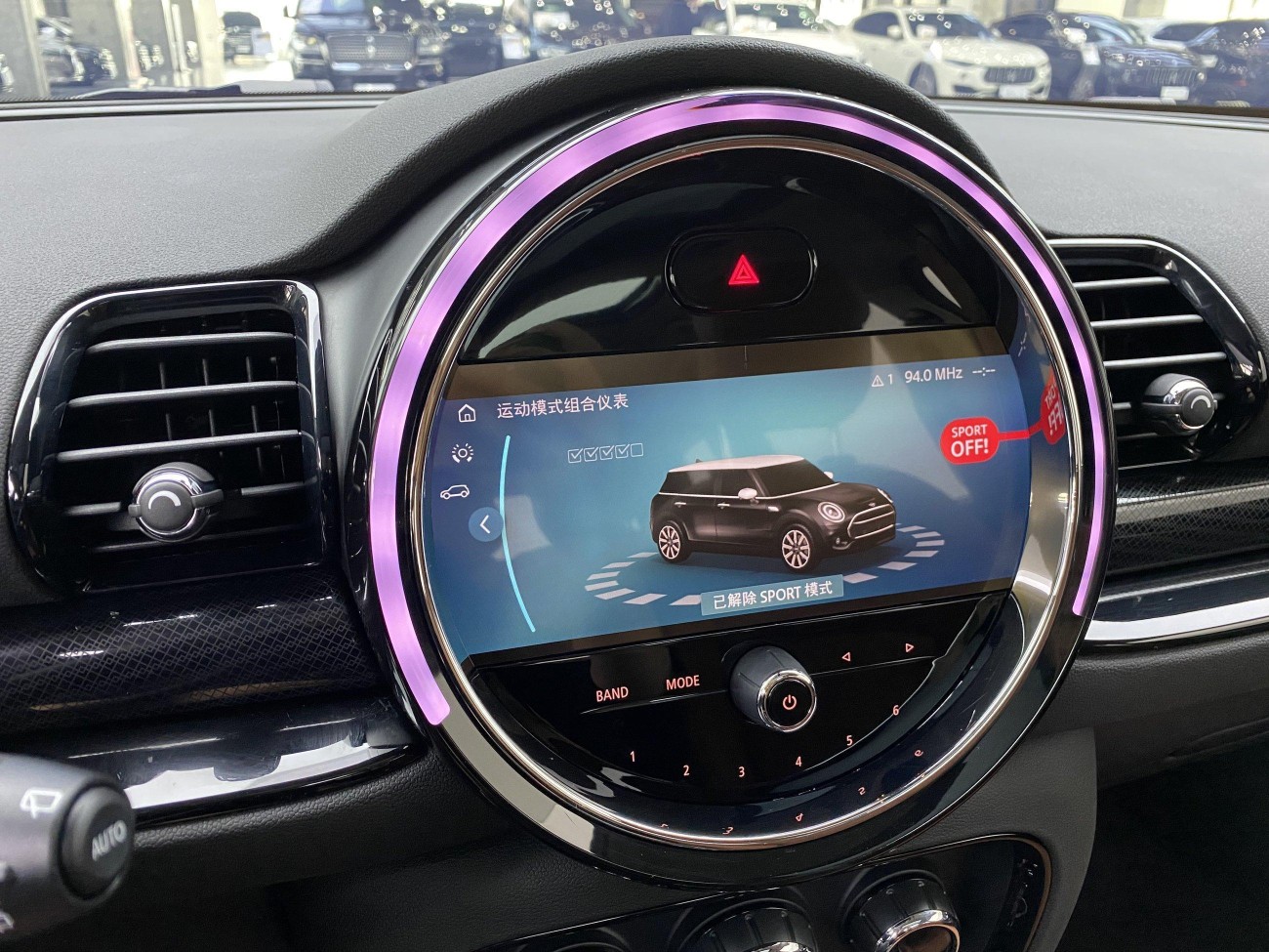 Mini Clubman 2023
