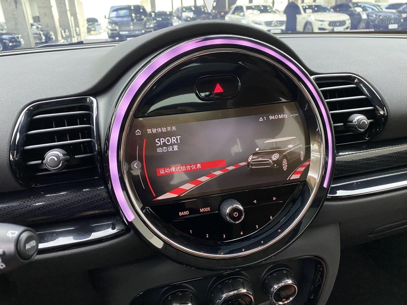 Mini Clubman 2023