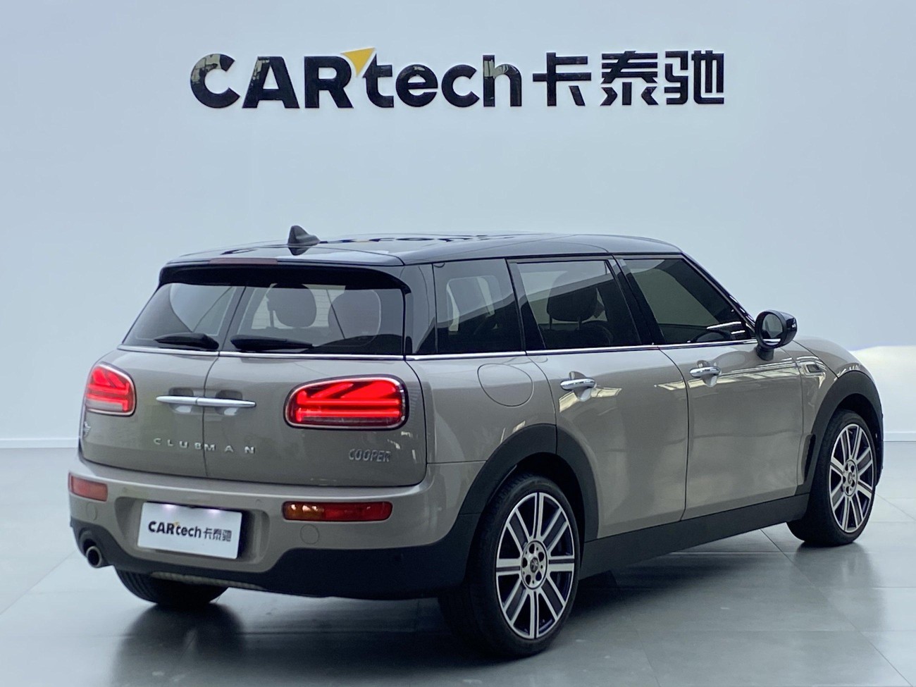 Mini Clubman 2023