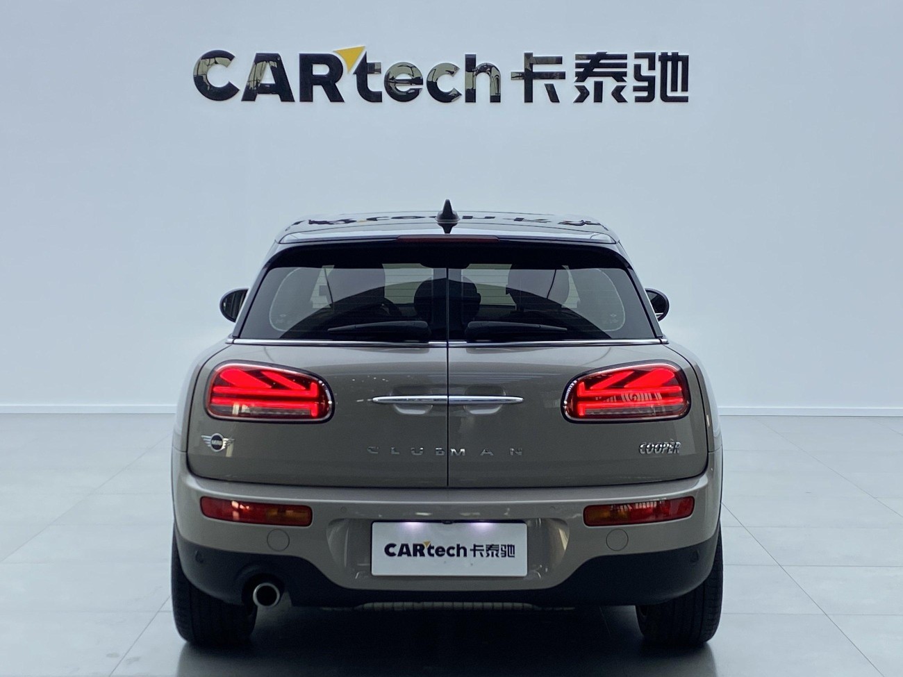 Mini Clubman 2023