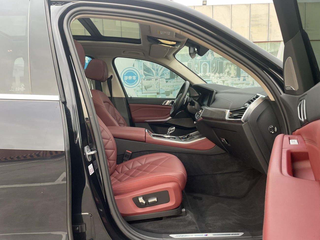 BMW X5 2023